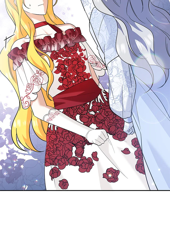 Please Support My Revenge 11 109